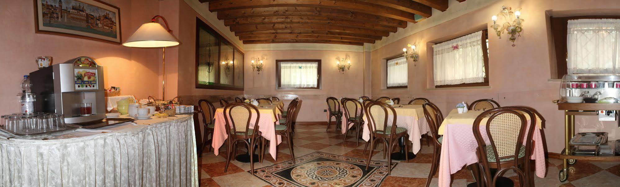Hotel Antico Moro 3*